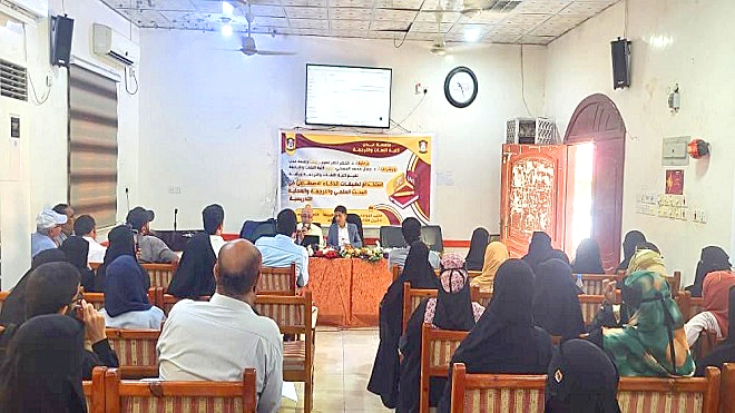 "الأيام" تشارك في ورشة استخدام تطبيقات الذكاء الاصطناعي في جامعة عدن